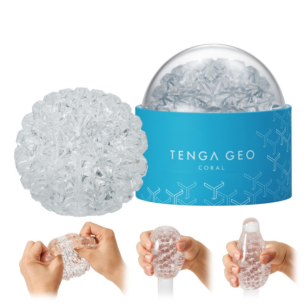 TENGA GEO CORAL – Masturbator – Produktbild 3